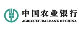 中國農業(yè)銀行